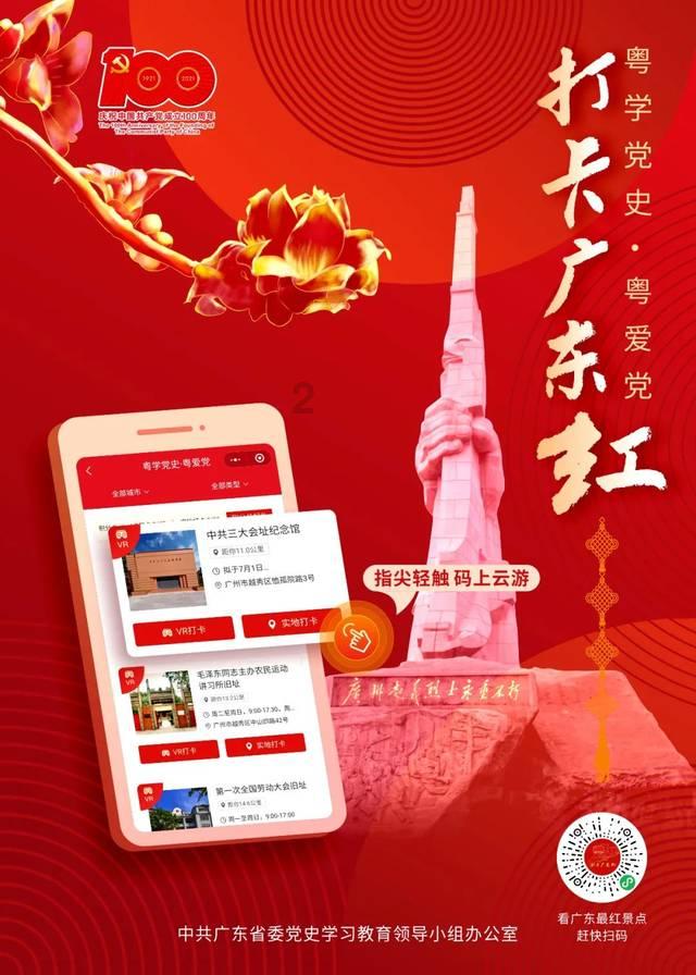 探索为什么过春节要贴春联?社区-发现网络世界的精彩